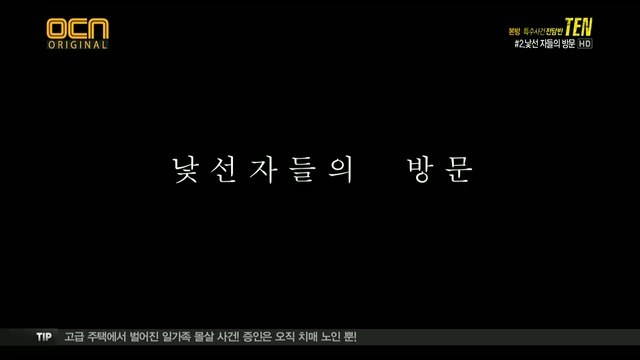수원오피∩아찔한밤∩성남오피 학동오피