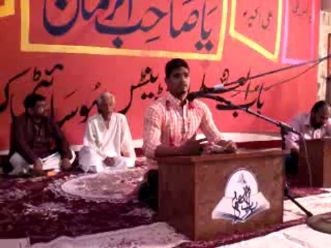 Ali Haider - Manqabat on 13th June 2014 (14th Shaban 1435) at Imambargah Darbaray Hussaini