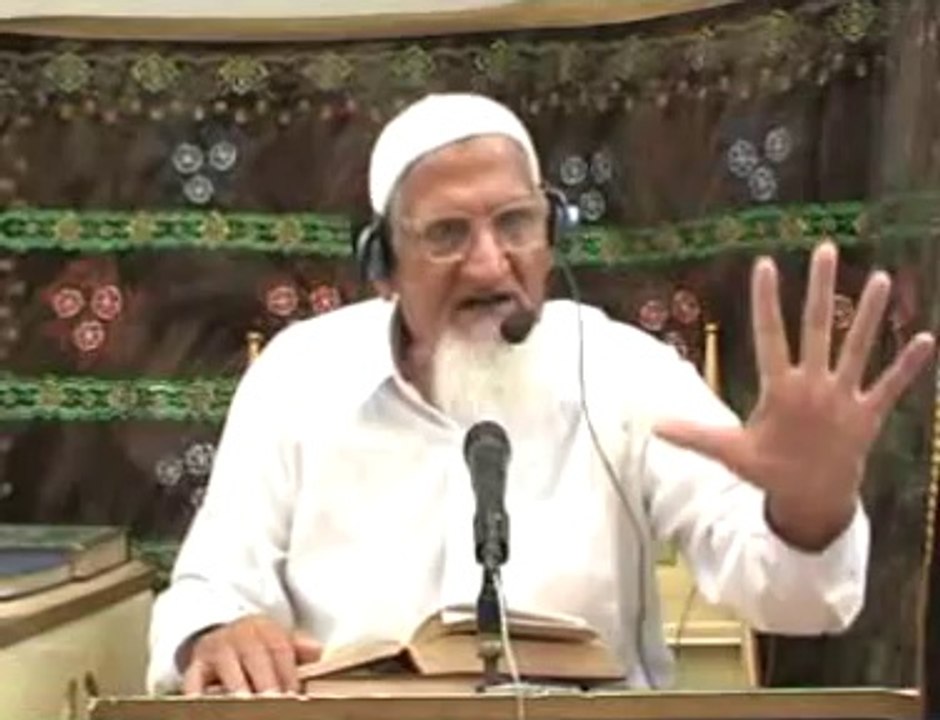 An Educational Lecture on the words of ' Kama Salayta ' of Durdood Shareef  - Mufti Muhammad Ishaq