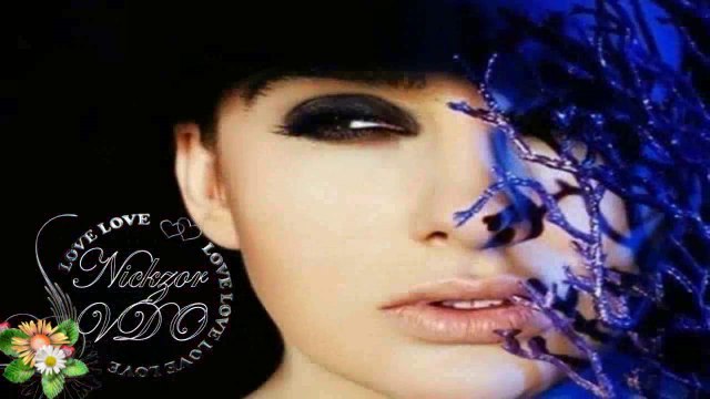 Şükriye Tutkun - Nerdesin