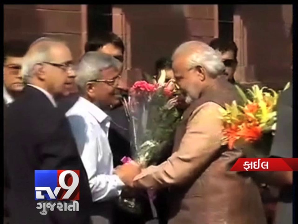 PM Narendra Modi's unique plan ''Plant Trees &...
