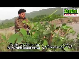 Aksar Abbasi Aa Gal Soch k Akhyan Lavan