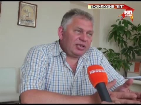 Эксклюзивное интервью нового мэра Славянска Владимира Павленко