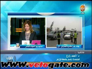 "الأزهر": لجنة نفسية لبحث أسباب عنف الطالبات بالجامعة