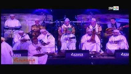 مهرجان كناوة: السبت 14 يونيو