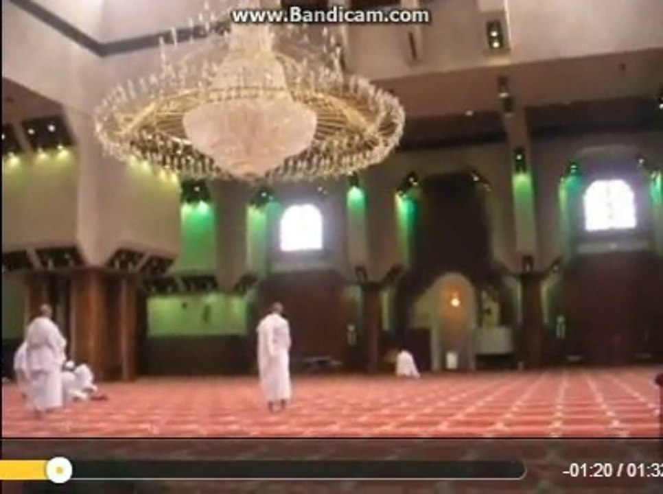 Masjed Ayesha مَسجد عائشہ رَضی اللہ تعالیٰ عنہا