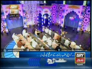 Shab-e-Tauba Transmission on ARY Digital