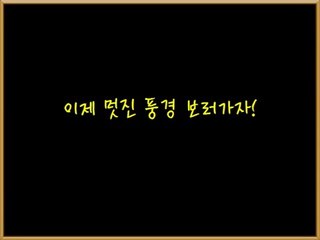 바카라프로그램 ↘ ＷＯＷ７７８．ＣㅇＭ ↙ 바카라프로그램