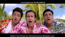 Humshakals Trailer - Saif Ali Khan , Riteish Deshmukh, Ram Kapoor - New Movie 2014 HD - Video Dailymotion