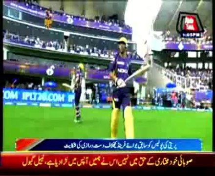 Preity Zinta files molestation complaint against Ness Wadia