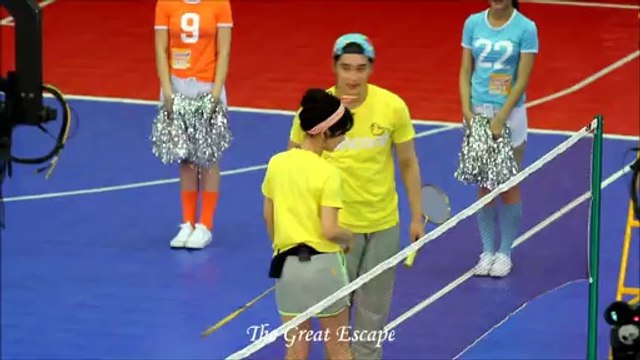 Chansung badminton (Perhaps Love)