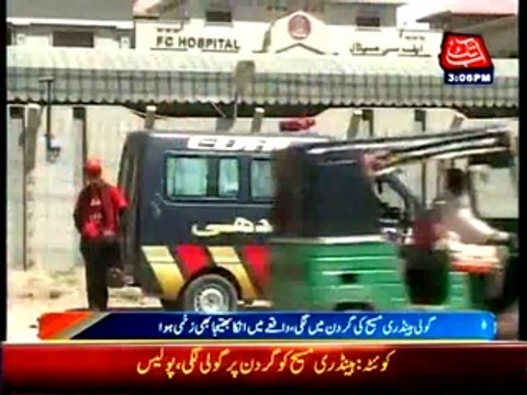 Balochistan MPA Handery Masieh killed in Quetta