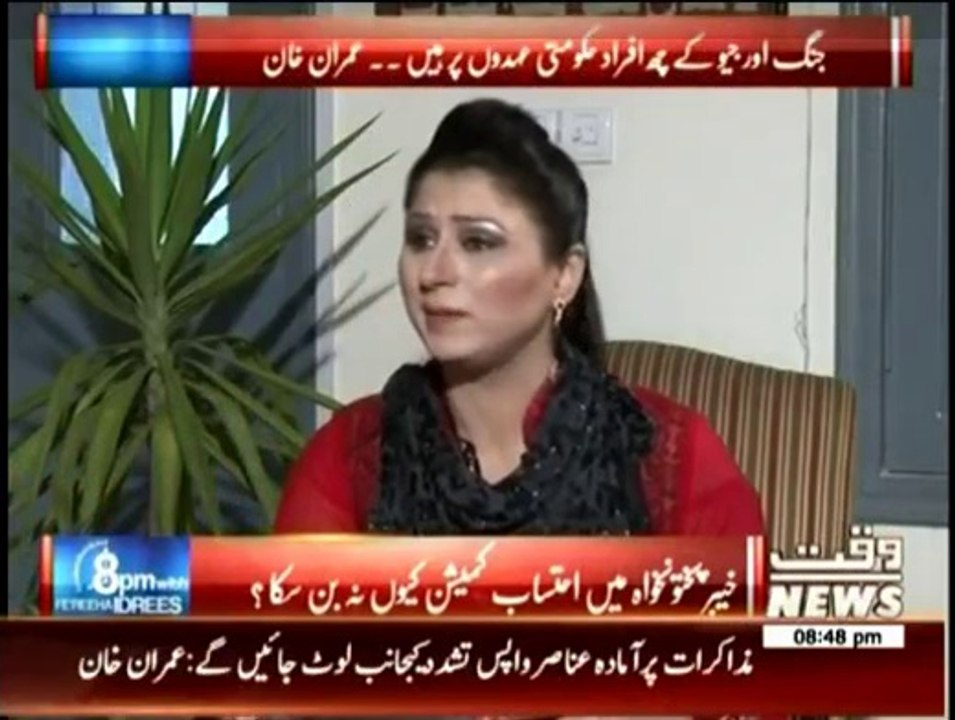 Why Imran Khan Don't Visit Rape Victim Home Like Shahbaz Sharif