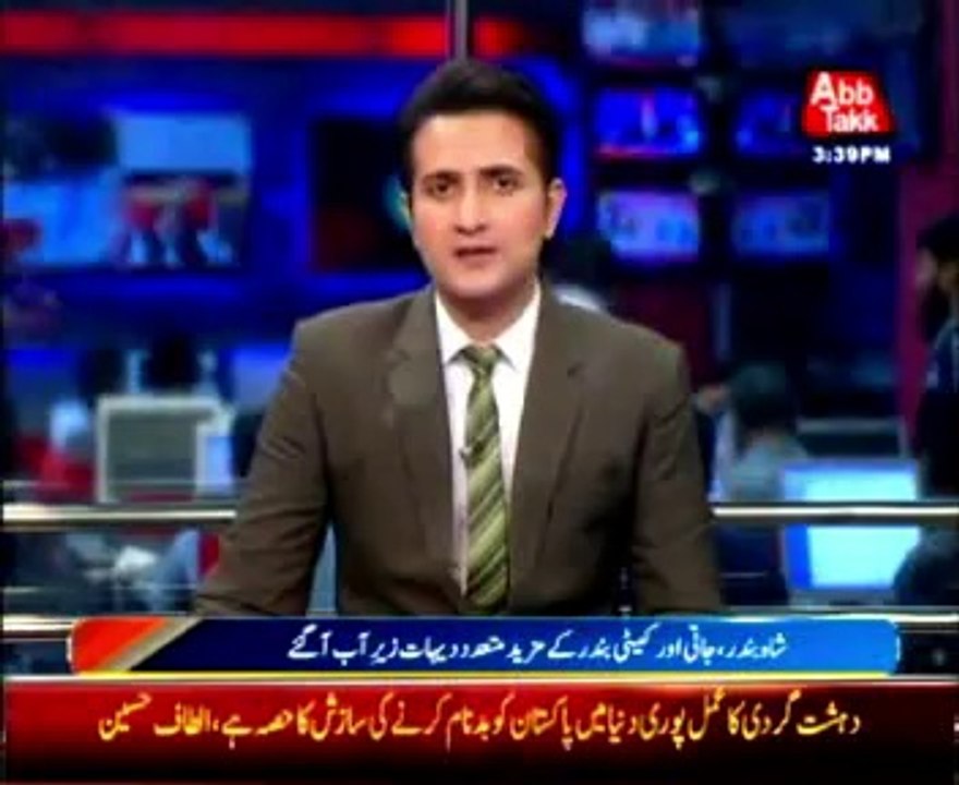 Cyclone causes flood-like situation in several villages of Sindh, Balochistan