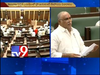 All parties support T-CM KCR's homage to T-martyrs in assembly