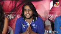 Inka Emi Anukoledu Press Meet