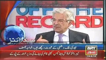 Headlines - 1700 - Saturday - 14 - June - 2014