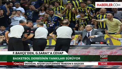 Mahmut Uslu'dan Küfür İddiasına Yalanlama