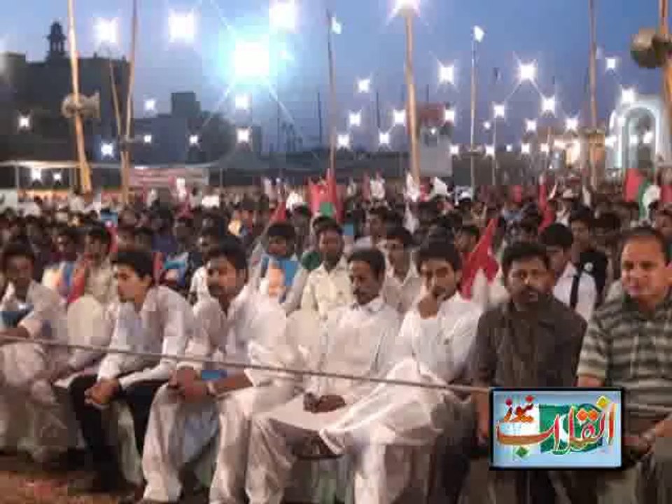 Telephonic Speech of Quaid MQM Altaf Hussain on 36th Yum-e-Tasees of APMSO 11-06-2014