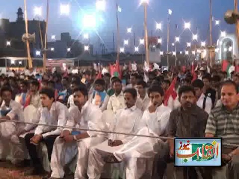 Telephonic Speech of Quaid MQM Altaf Hussain on 36th Yum-e-Tasees of APMSO 11-06-2014