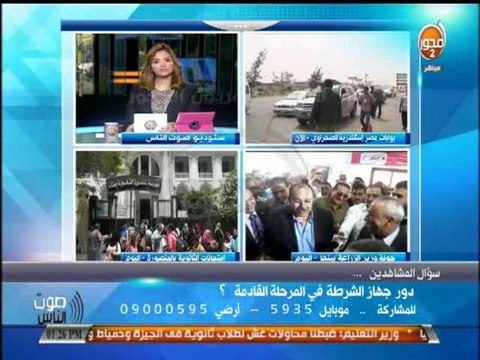#صوت_الناس - رغدة منير ورأي المشاهدين في جهاز الشرطة في الفترة القادمة