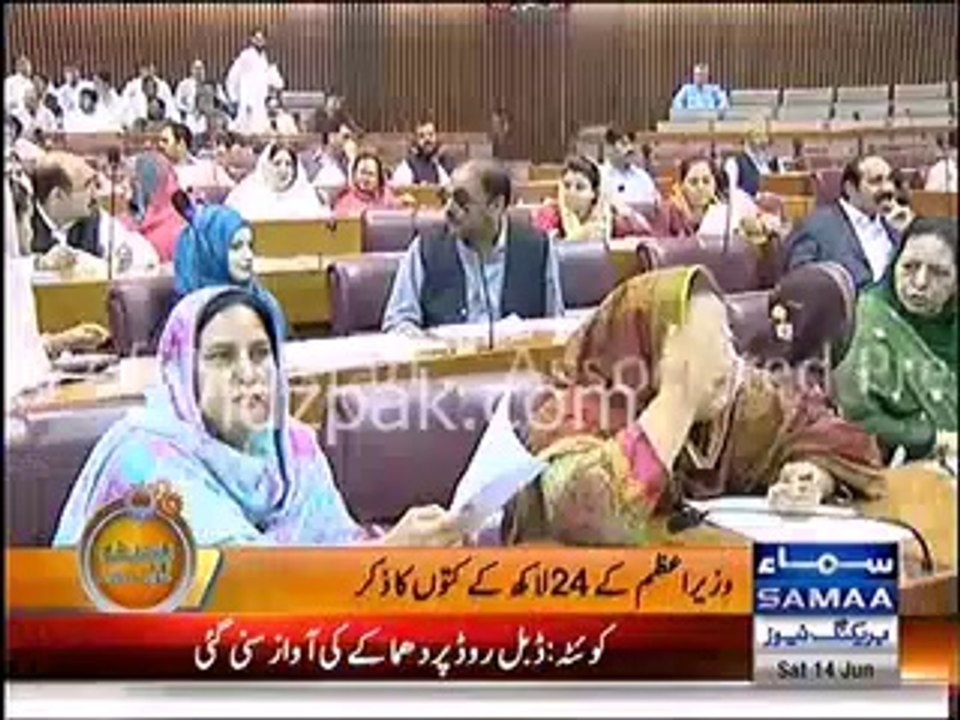 PM Nawaz Sharif has spent Rs.10 lacs on his garden maintenance & purchased dogs worth Rs.24 lacs