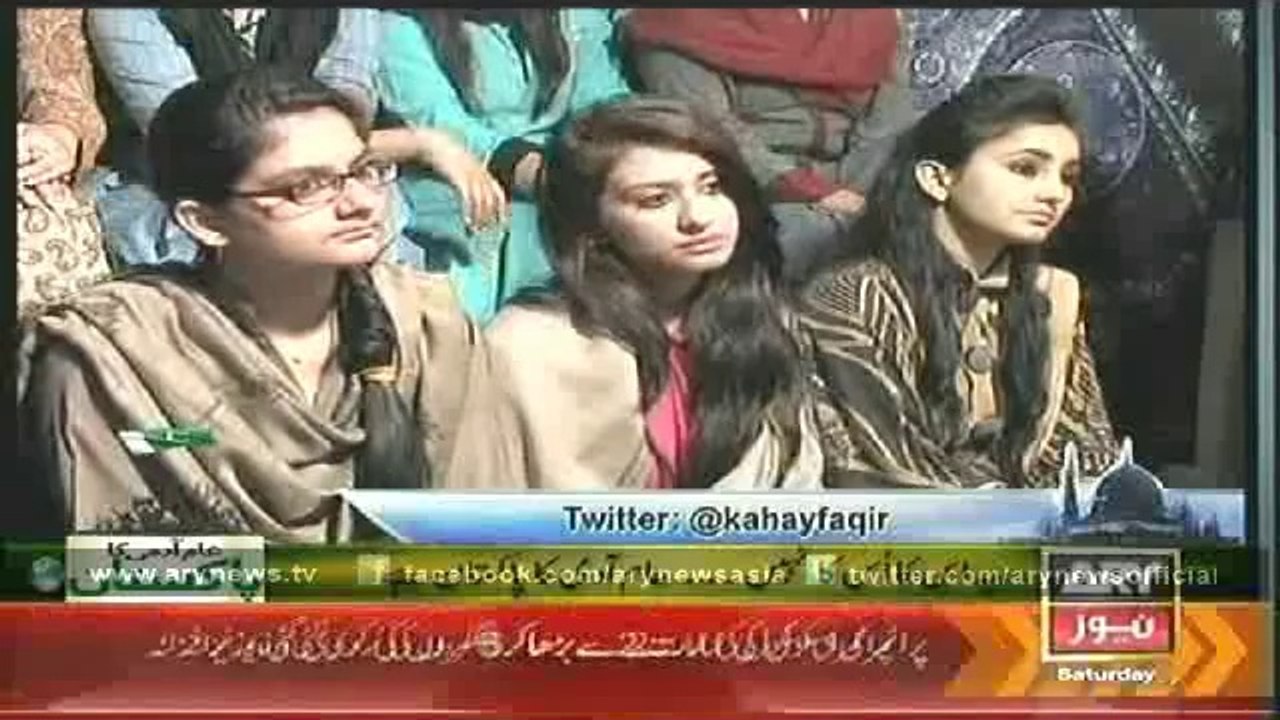 Kahay Faqeer  14 Jun 2014