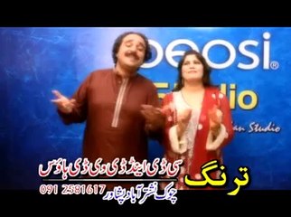 Hashmat Sahar and Zara Khan New Pashto Tappy 2014 Pama Da Khpala Zanna Grana