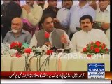 Abid Sher Ali calls Sheikh Rasheed Bhagora & Haadsati Machhar