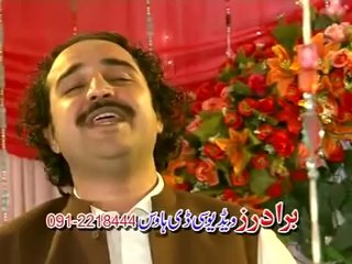 Descargar video: HASHMAT SAHAR PASHTO SAD SONG OF MALANG BACHA HITS SONGS ALBUM2013