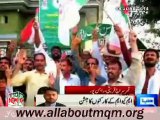 MQM workers & supporters celebrating in Radhanpur & other cities after Mr Altaf Hussain released on bail