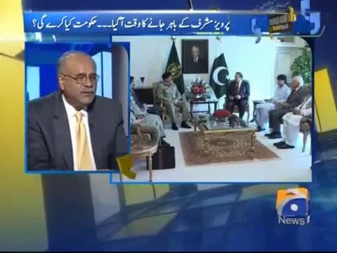 Aapas Ki Baat - 13 June 2014 - Full Show On Geo News - 13th june 2014