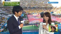 Yuko Oshima - 2014 FIFA World Cup Brazil Kaimaku Chokuzen SP 20140612