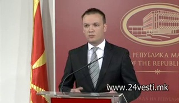 IZJAVA ALEKSANDAR GEORGIEV 14 06