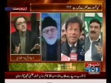 Live With Dr Shahid Masood , 13 June 2014 - Full Show on News One - 13th June 2014