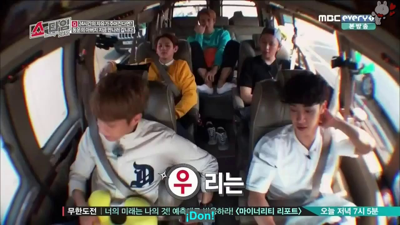 [SUB ESP] BEAST's Show Time Ep 5 [720p_Full] 140529