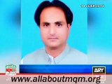 Altaf Hussain strongly condemns the brutal murder of Handery Masieh, A Non-Muslim MPA from Baluchistan Assembly