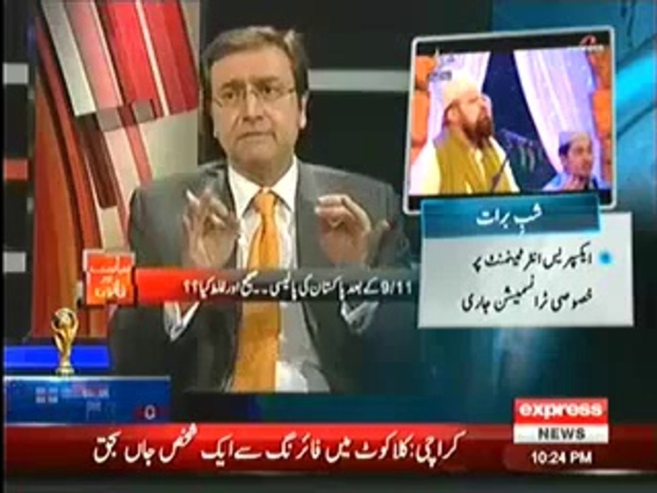 Siyasat Aur Qanoon - 13 june 2014 - Yeh Hamari Jung Hai Ke Nahin Faisla Kab Hoga - 13th June