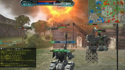 【芋タンク】 タンクデッキ記念 【糞芋】