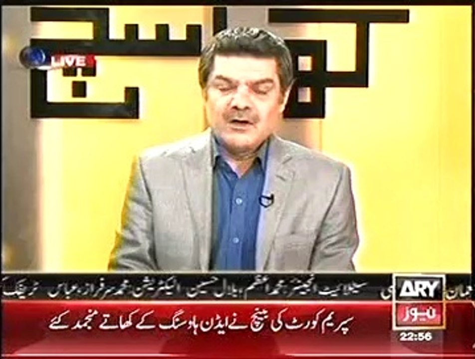 mubashir - KS - feb 12, 2014 - clip 3