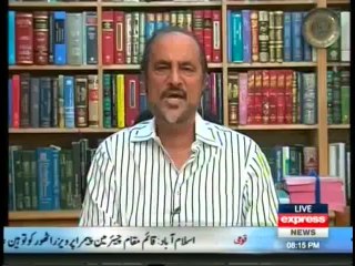 Takraar 13 June 2014 Full Show On Express News - takrar 13th june 2014
