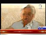 Bottom Line With Absar Alam On Aaj News – 14th June 2014