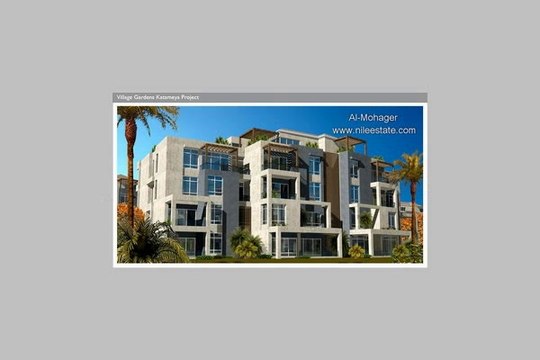 شقة للبيع في فيليدج جاردنز قطامية