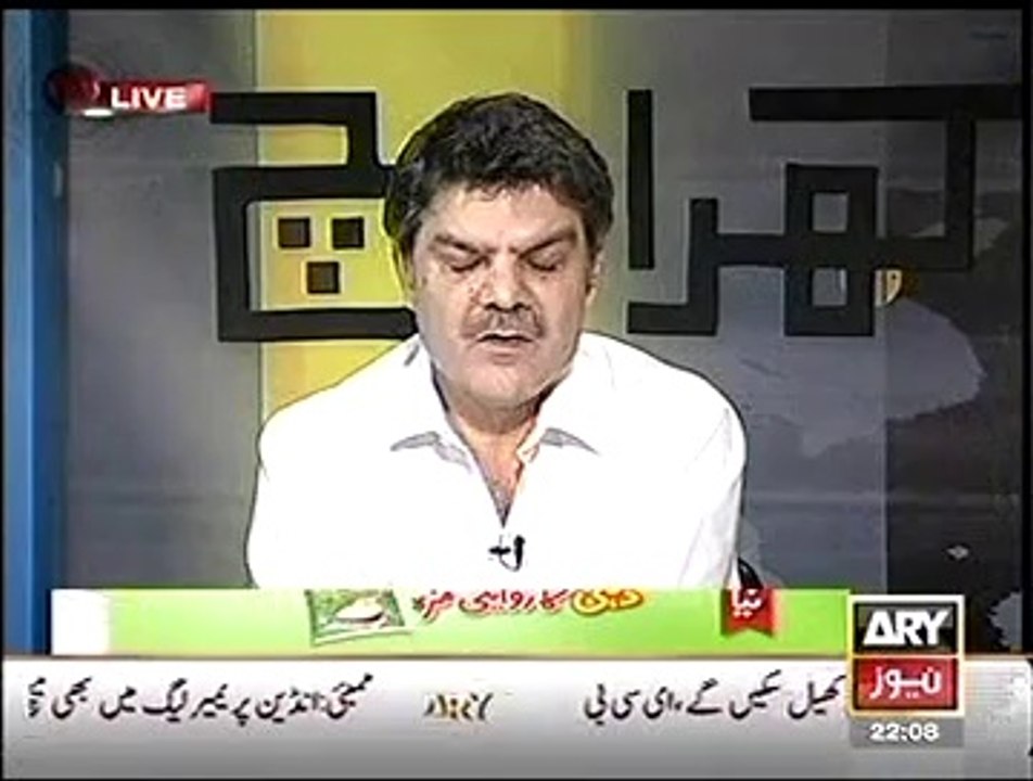 mubashir - KS - may 22, 2014 - clip 3