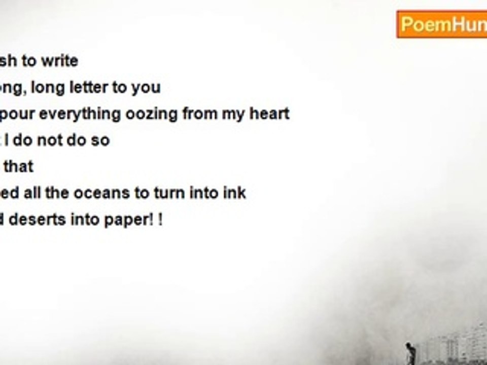 Geti Ara - A long long letter!