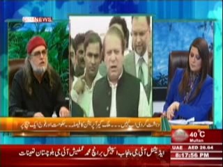 The Debate with Zaid Hamid (23 June Ko Tahir-ul-Qadri Ki Wapsi .. Kya Opposition Akhri Round Shuru Kare Gi ?) 14 June 2014 Part-1