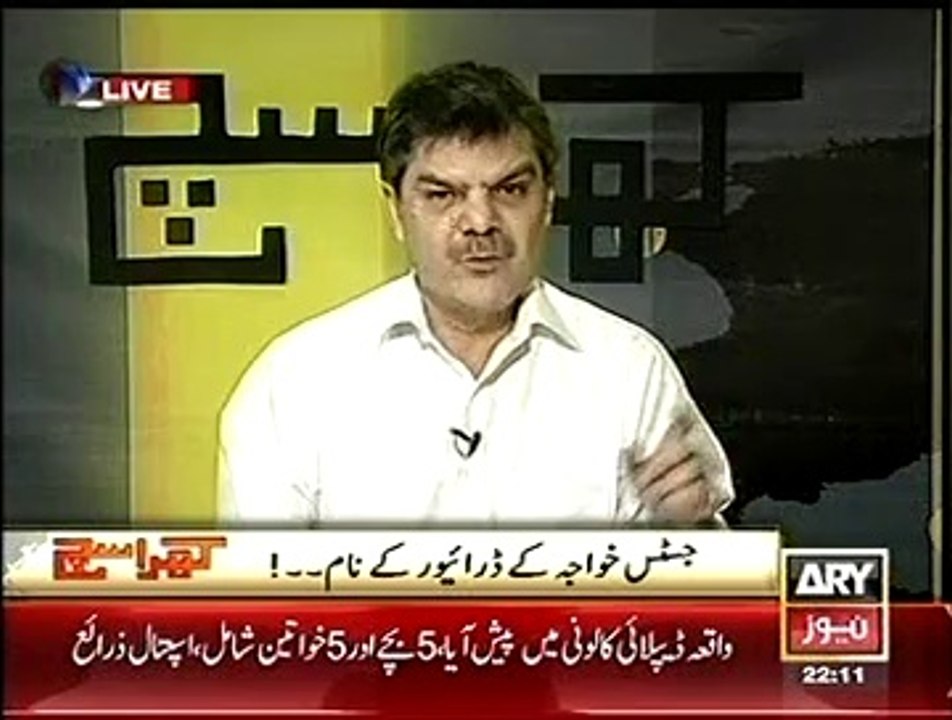 mubashir - KS - may 26, 2014 - clip 1