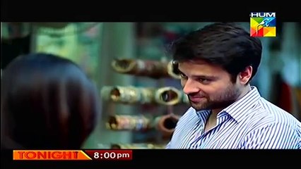 Laa Episode 2 Full Promo On HUM TV Drama "14 June 2014"