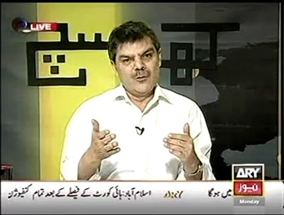 mubashir - KS - may 26, 2014 - clip 4