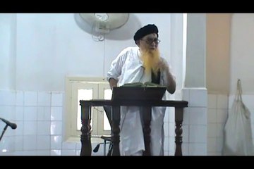 28-06-2013 Aqeeda Aur Amal Sath Sath عقیدہ اور عمل ساتھ ساتھ